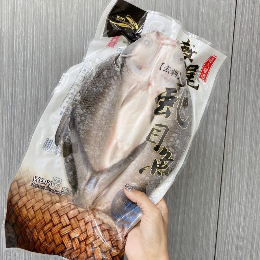 整尾虱目魚去刺