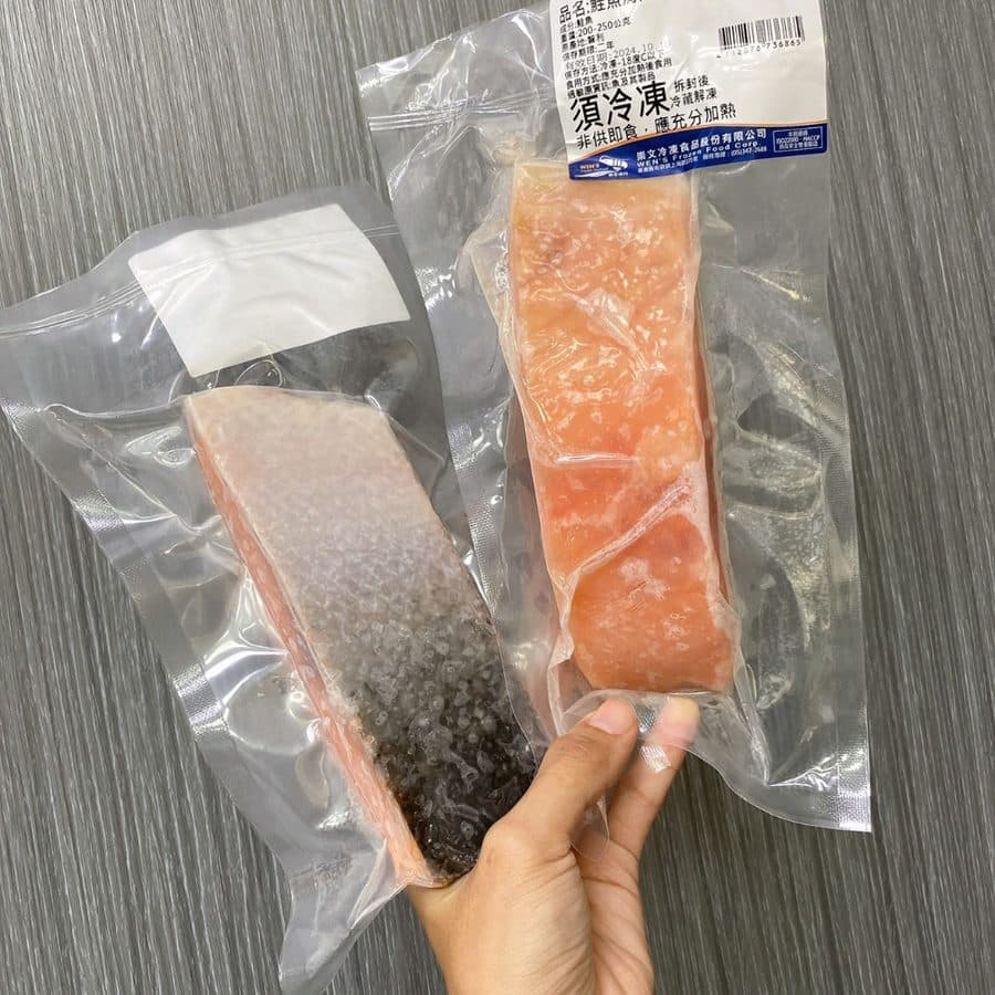 鮭魚清肉