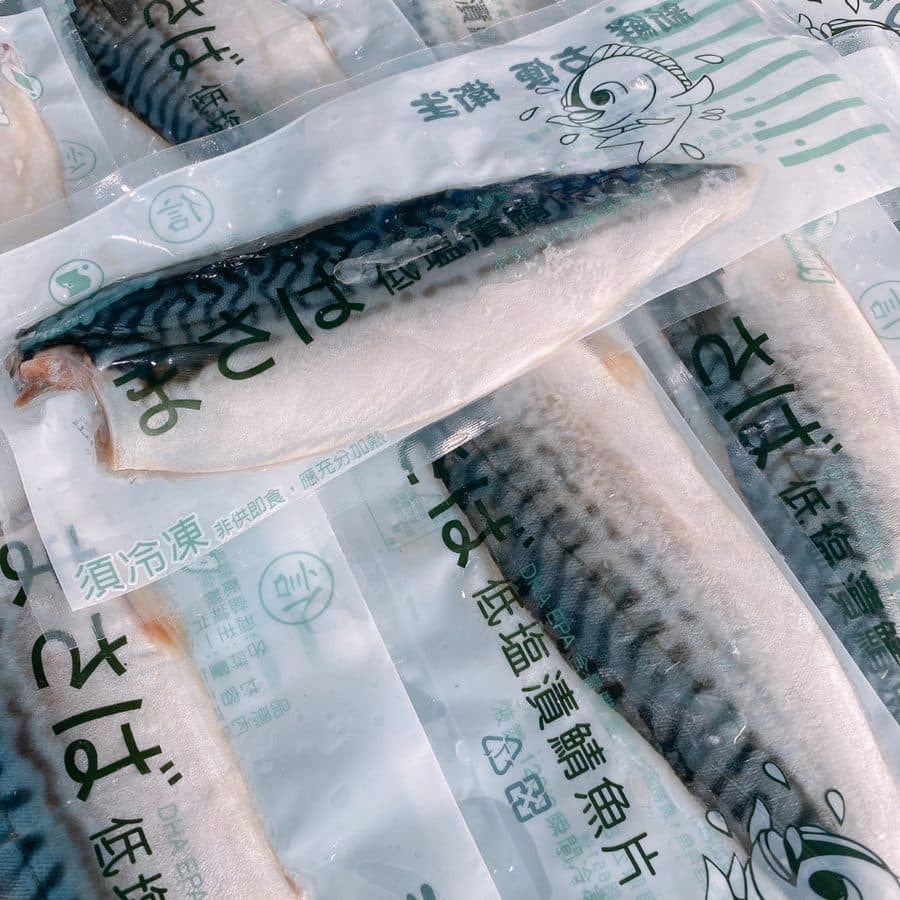 挪威🇳🇴薄鹽鯖魚片