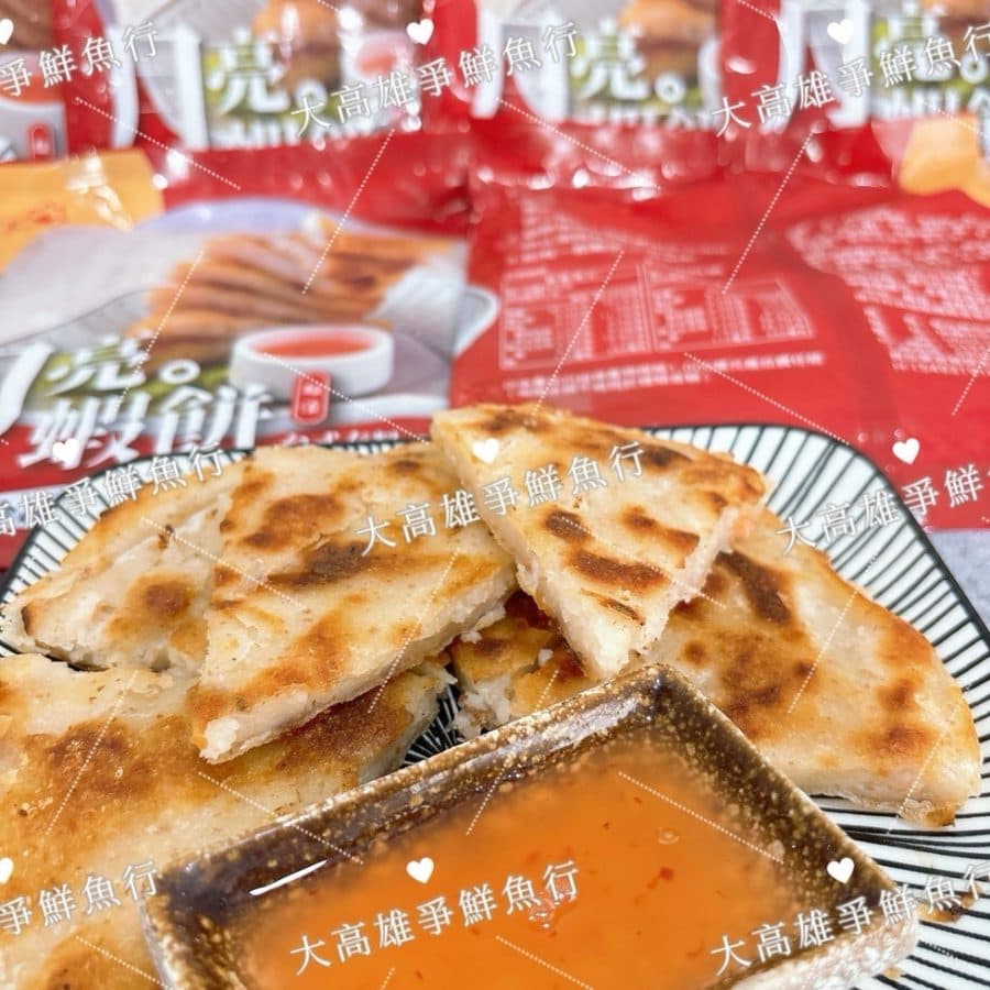 泰式厚片月亮蝦餅（另附泰式醬包）